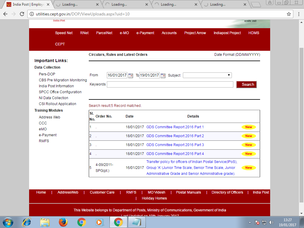 India post gds committee report sample